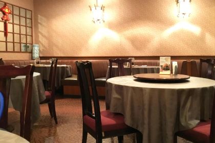 Authentic Chinese Cuisine Getsuen Hanten