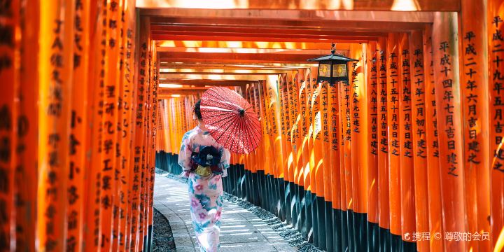 Santuario di Fushimi Inari-taisha
