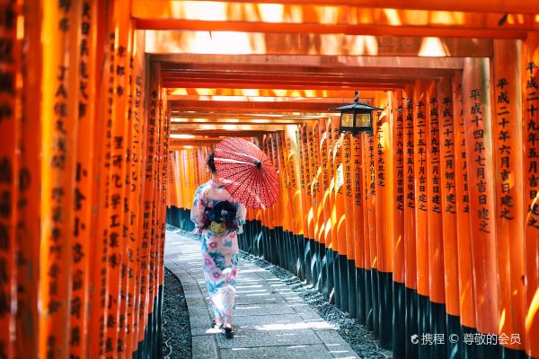 Fushimi Inari Taisha
