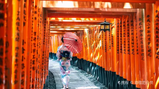 Fushimi Inari Taisha