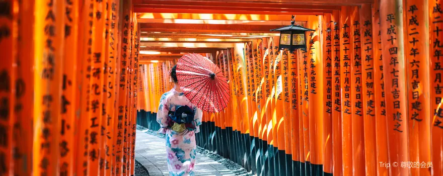 Fushimi Inari Taisha