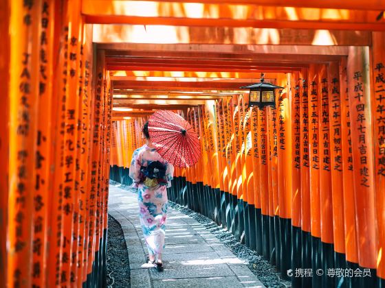 Fushimi Inari Taisha