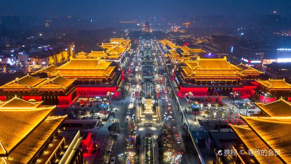 Private Night Tour: Muslim Quarter+Big Wild Goose Pagoda+Tang Dynasty Ever-bright City
