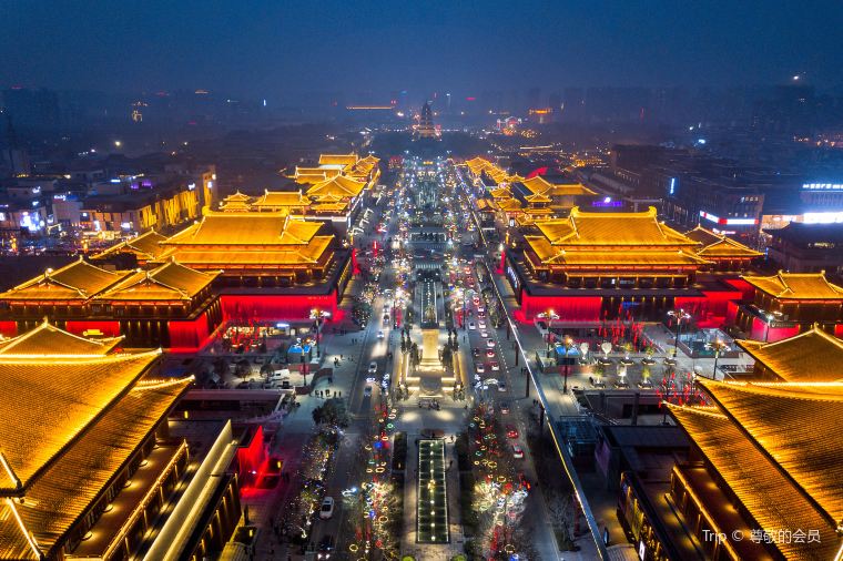 Xi'an