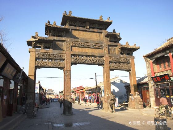 Xingcheng Ancient City