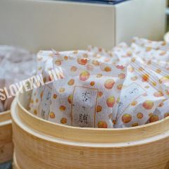阮大兴糕团(杭州湖滨银泰C区店) 여행 사진
