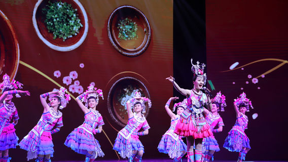 Sanjiang