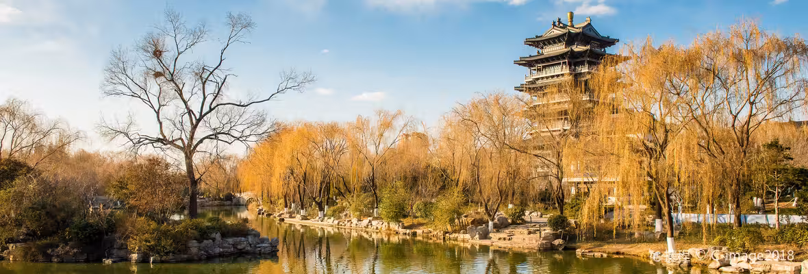 Tangshan to Jinan Flights