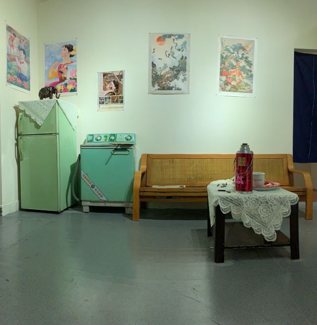 匆匆歲月年代體驗館