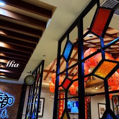 Da Hu Chun (Middle Sichuan Road) User Photo