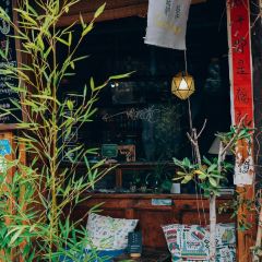 归究素食餐吧 User Photo