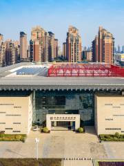 Xuchangshi Guihua Exhibition hall