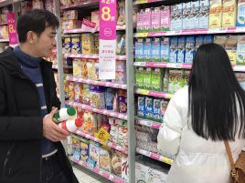 广铖超市(六王店)
