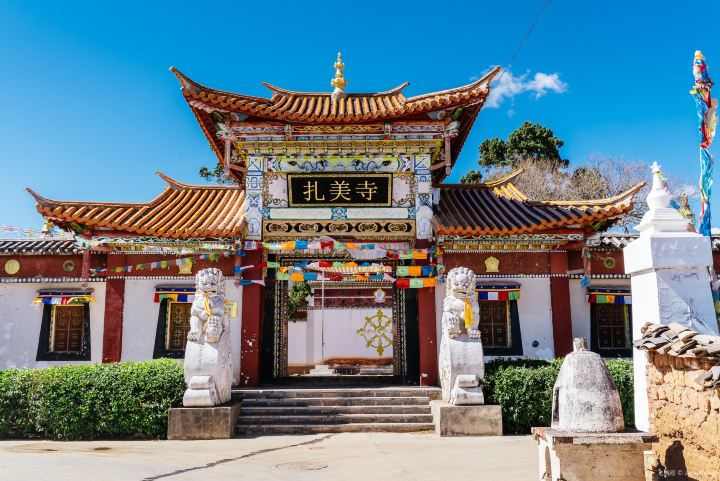 Compare 5 airports near Ninglang