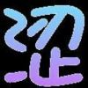 user-icon