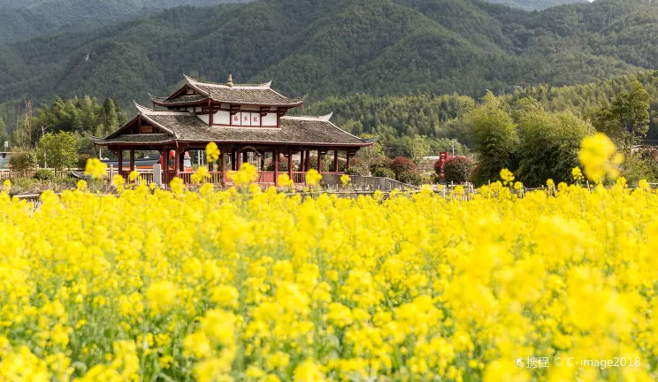 โรงแรมใกล้Gutianqiling Temple