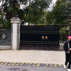 香然会 User Photo