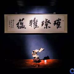 香然会 User Photo