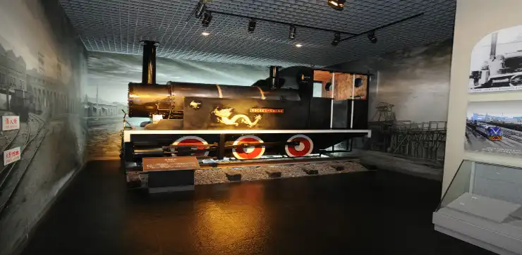 Hotels near Kailuan National Mine Park