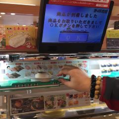 Kappa Sushi User Photo
