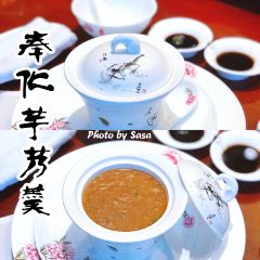 Yong Fu (Huangpu) User Photo