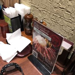 Roast Beef Ōno Akihabara User Photo