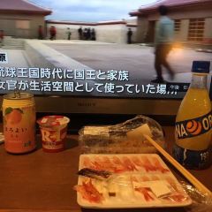 The Fujiya User Photo