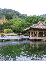 Zhishan Garden