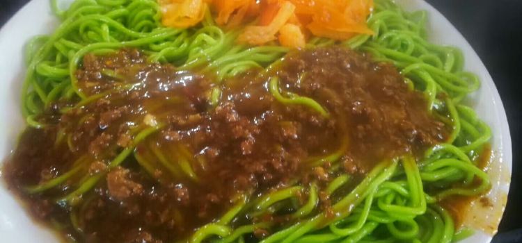 Qingzhenyiqingzhai Restaurant