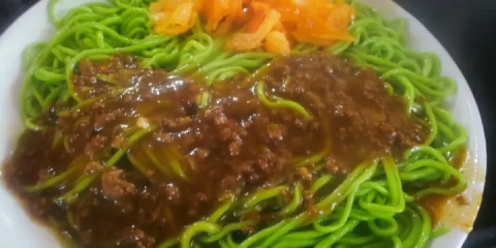 清真伊清齋餐廳