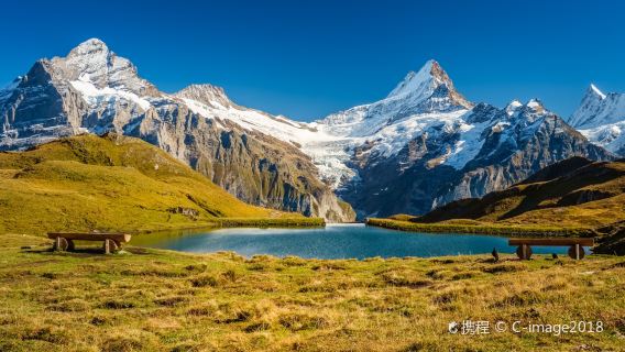 Eiger