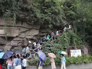 巴河渔府