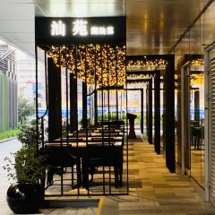 汕苑 精致潮汕菜(静安店) User Photo