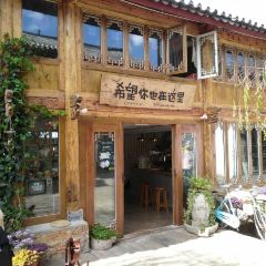 Wish you were here User Photo