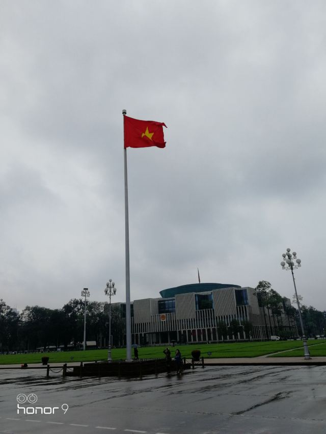 Ba Dinh Square