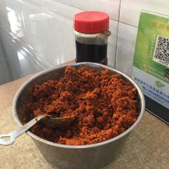 老张家羊杂碎 User Photo