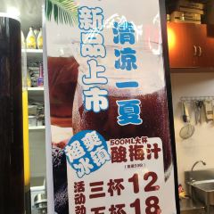 雷四孃蛋烘糕(牛華店)張用戶圖片