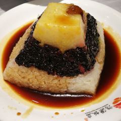 HONG YUAN FAN DIAN 여행 사진