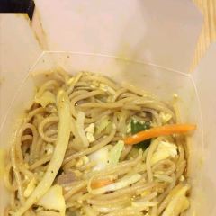 Wok to Walk Leidsestraat User Photo