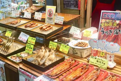 近江町・海鮮市場料理 市の蔵 Ichi No Kura
