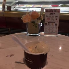 haagendazs User Photo