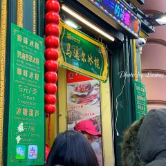 MODERN 1906 User Photo