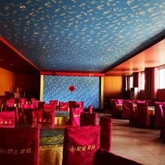 百菜园饭店 User Photo