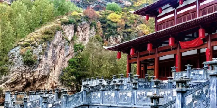 宗家溝文化旅遊景區