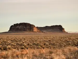 Fort Rock Park