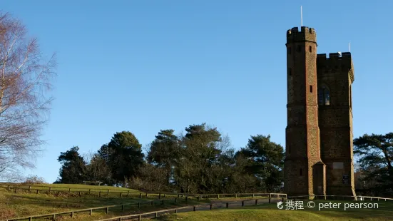 Leith Hill