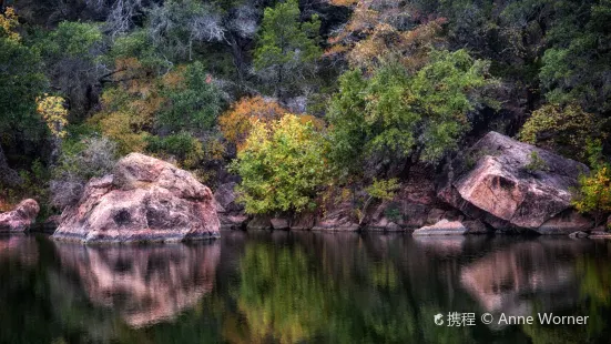 Inks Lake State Park