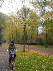 Beatrixpark公園