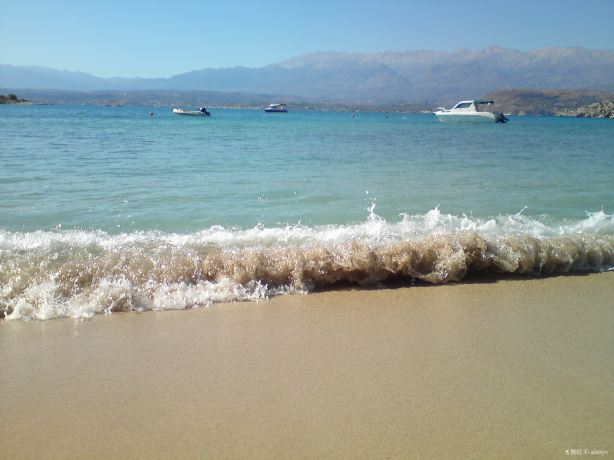Marathi Beach