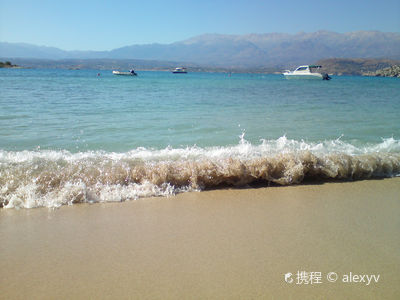 Marathi Beach